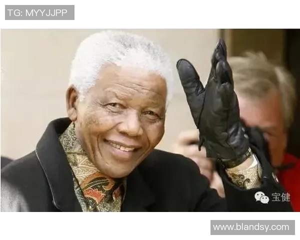 曼德拉精神与世界足球巨星跨越国界的友谊与力量传承