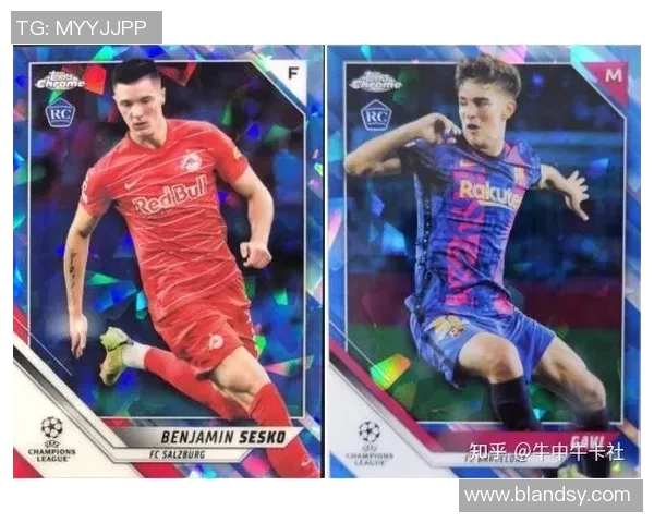 海港足球球星卡市场价格分析及购买指南 海港足球球星卡市场价格分析及购买指南