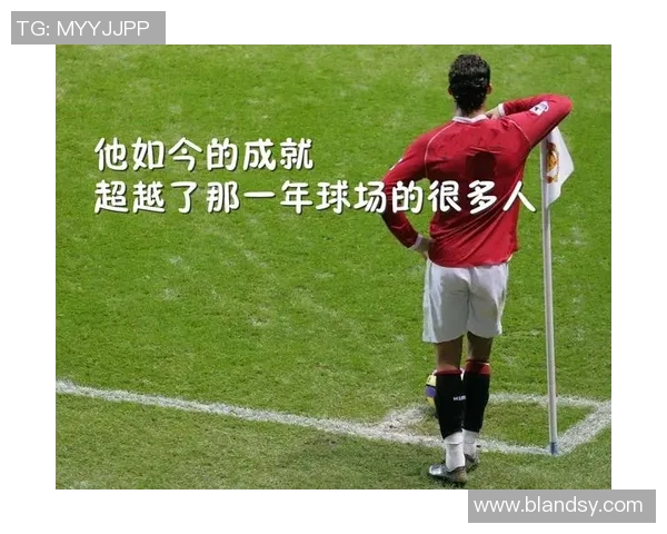 资阳足球三大球星深度解析他们的成长历程与足球成就